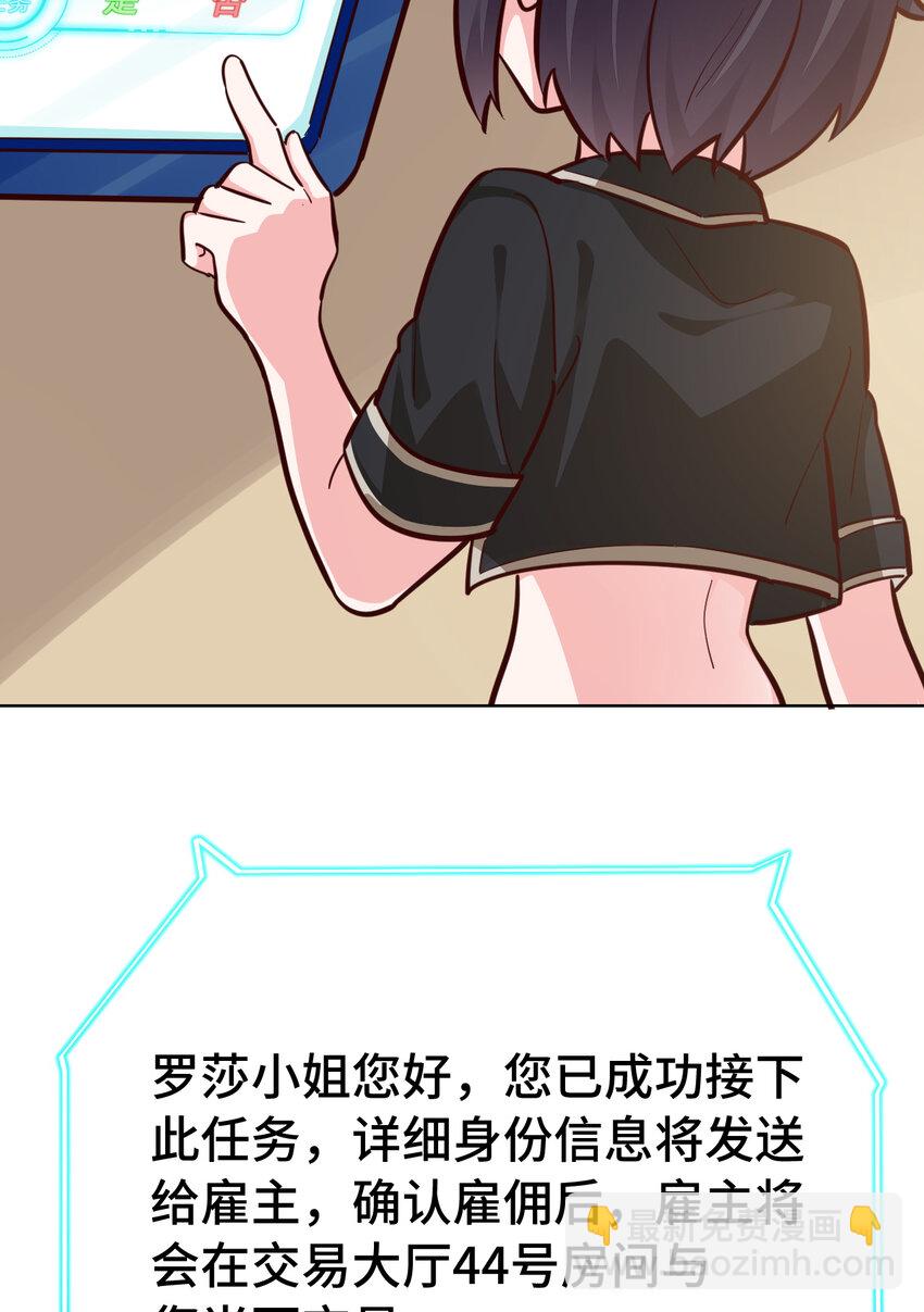 10回给我来几条pants吧！15