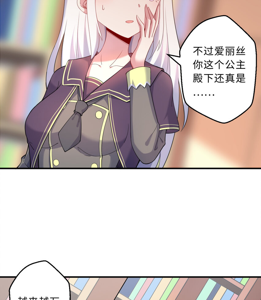55回是我喜欢的款~7