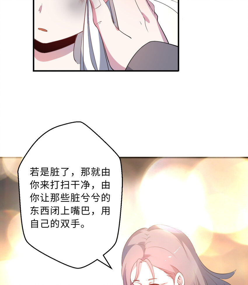 41回跟我回家吧23