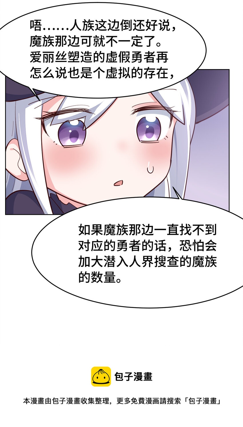 08回现在，脱衣服吧？32