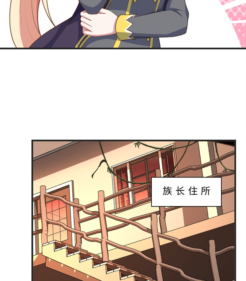 72回 神之树70