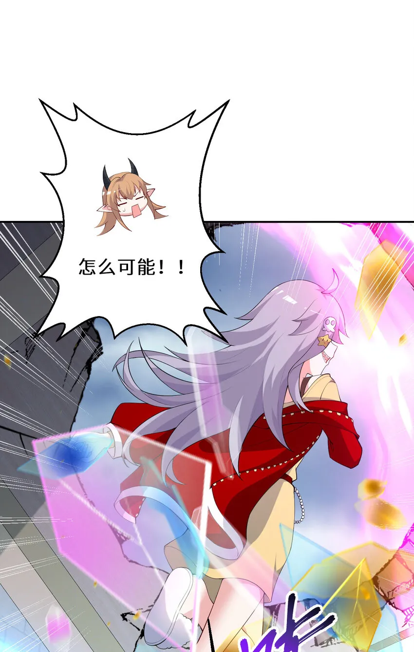129回 绝对不会让你逃脱！52