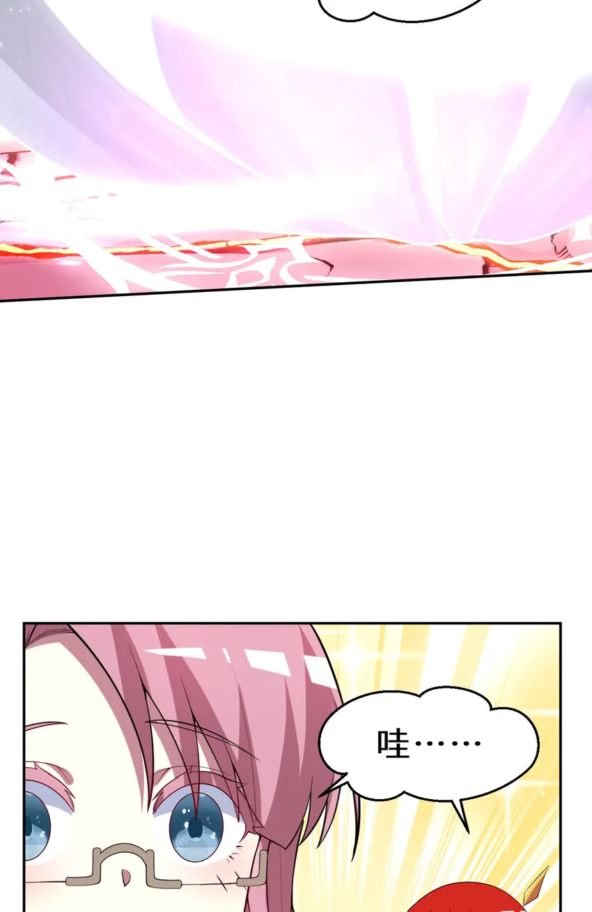 141回 漏掉我说不过去吧？48