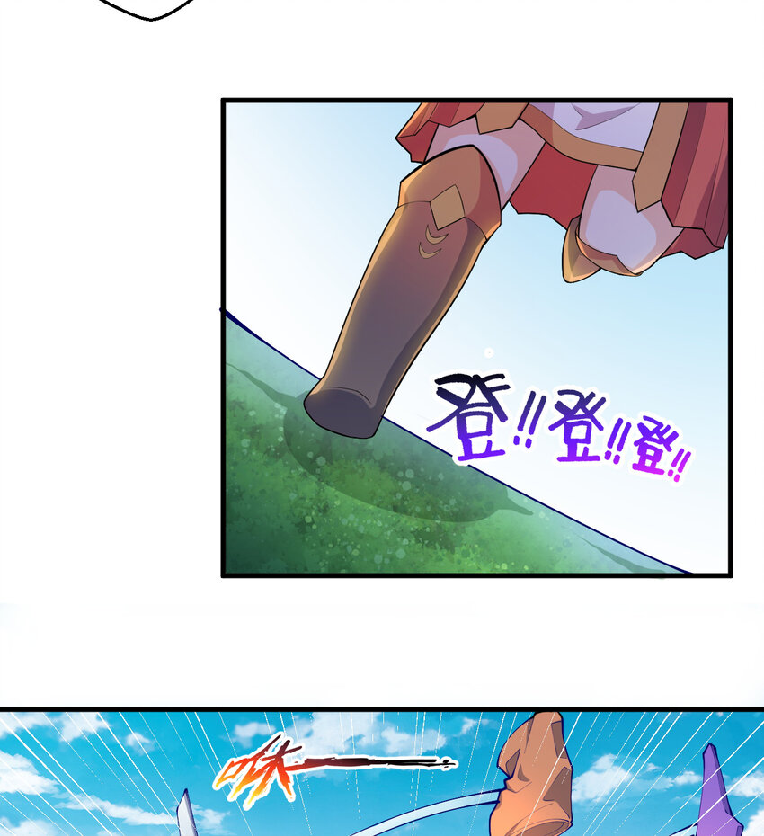 22回神明45