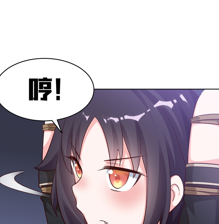 07回暗杀勇者3