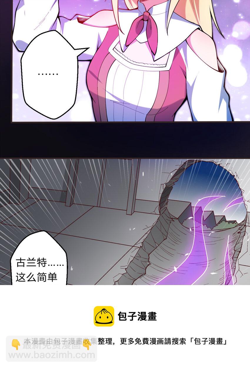 18回你只是使用了不同的哔——60