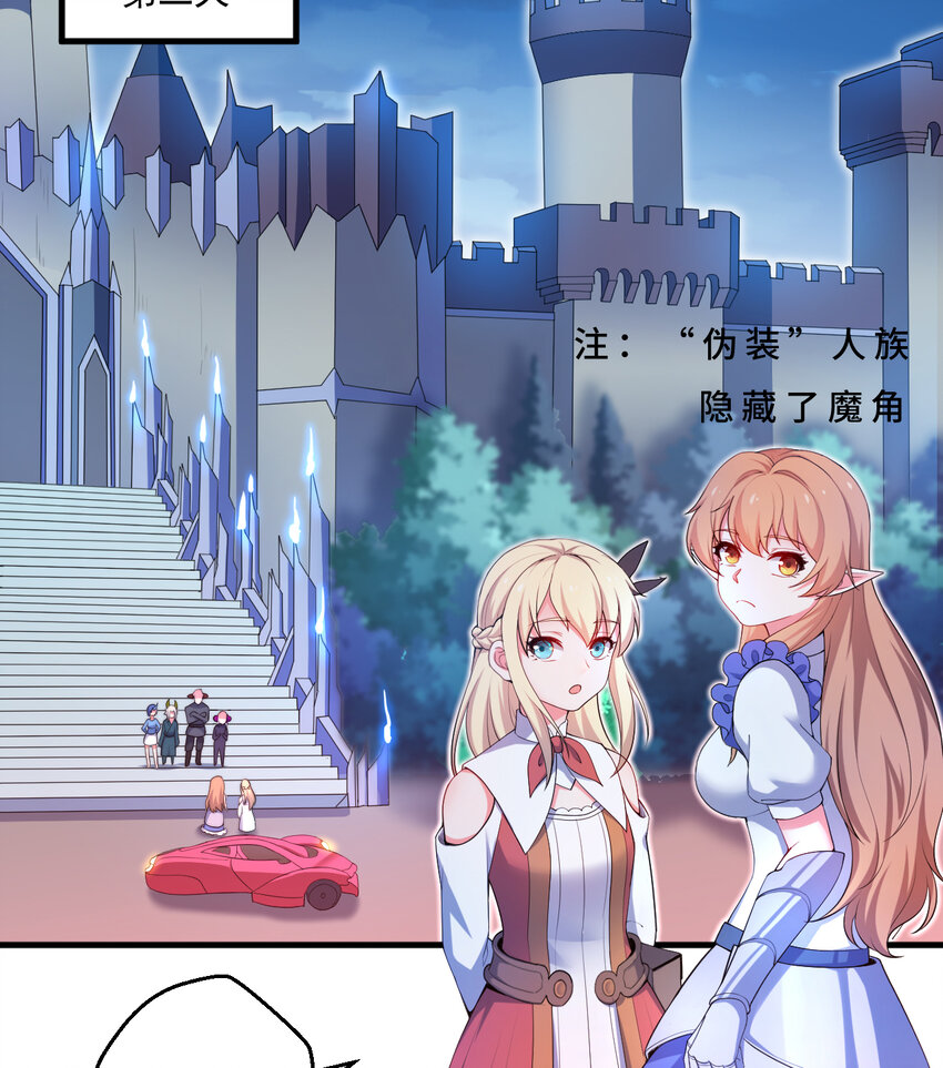 31回你怎么也这么惊讶？30