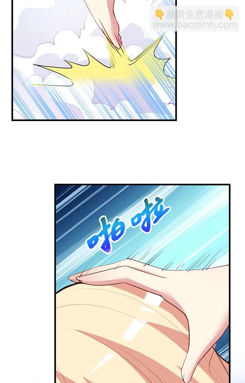 149回 真爱之吻7