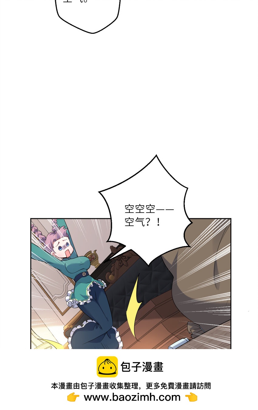 122回 又在玩什么奇怪play？49