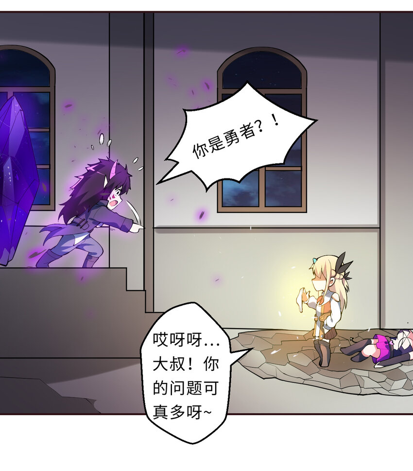 18回你只是使用了不同的哔——21