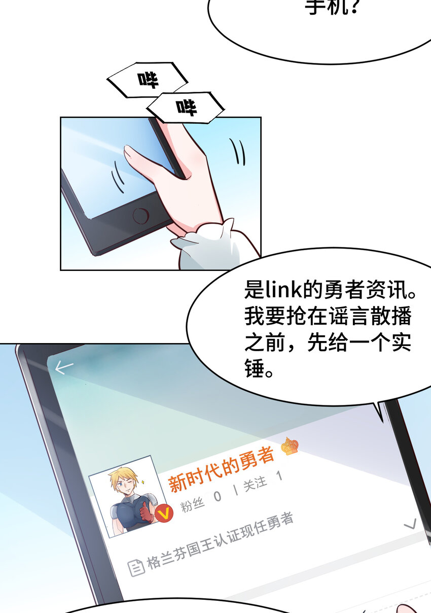 08回现在，脱衣服吧？30