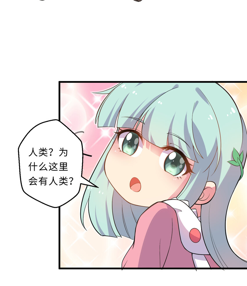 28回回不去了哦42