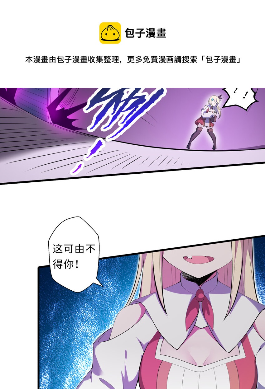 18回你只是使用了不同的哔——40