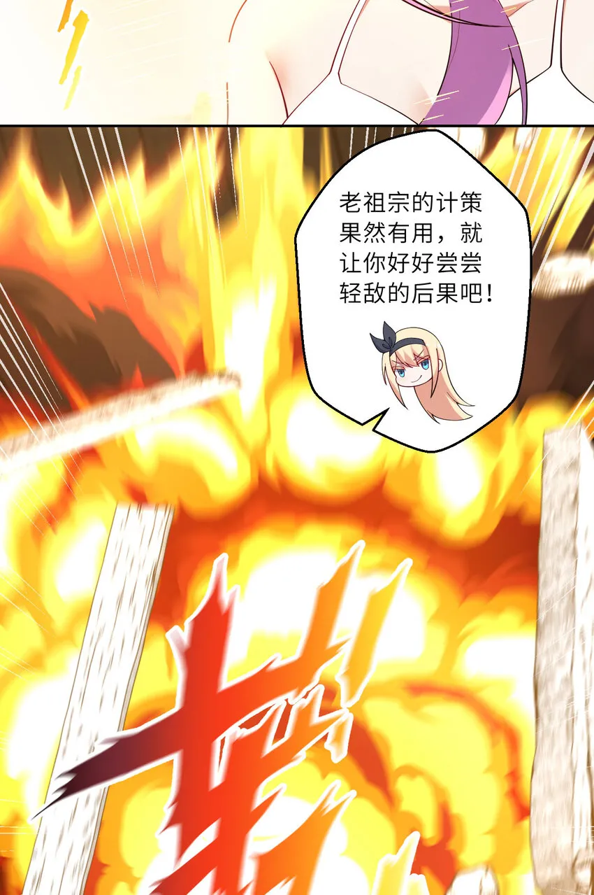 135回 我、我我…我？？15