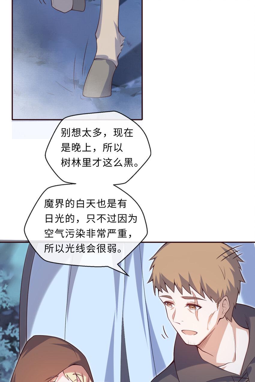 13回金牌司机赫瑞丝为您服务~31