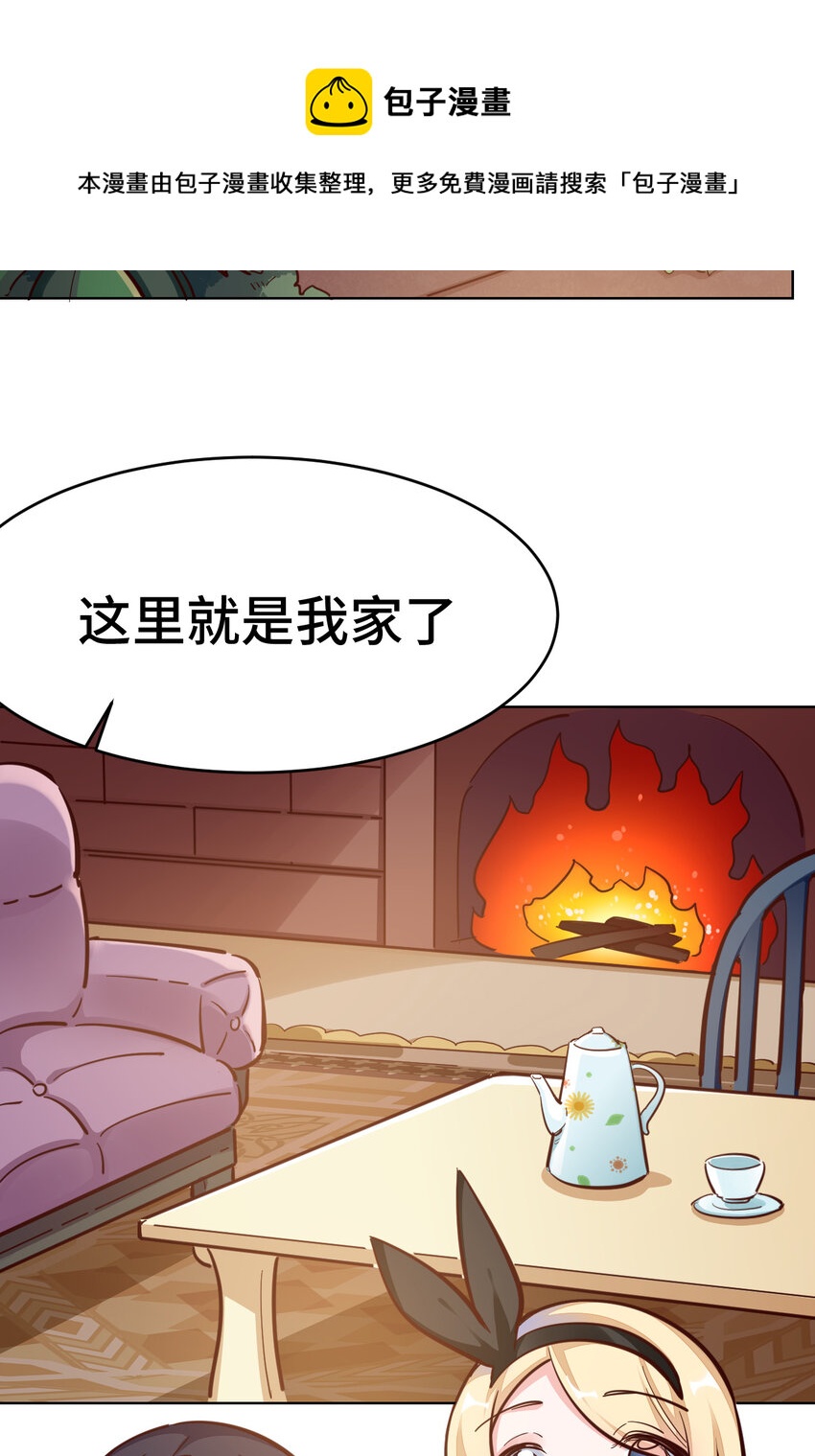 10回给我来几条pants吧！28