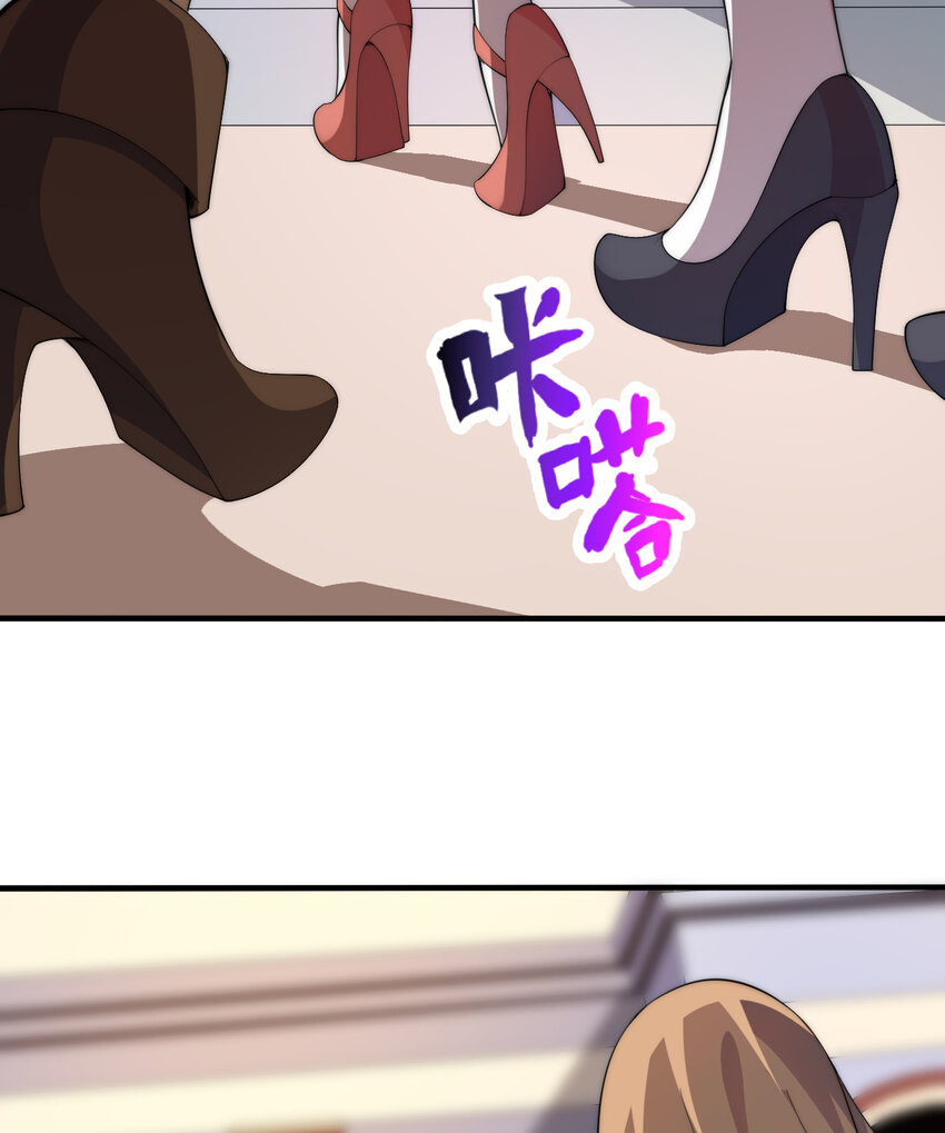 47回流传的故事9