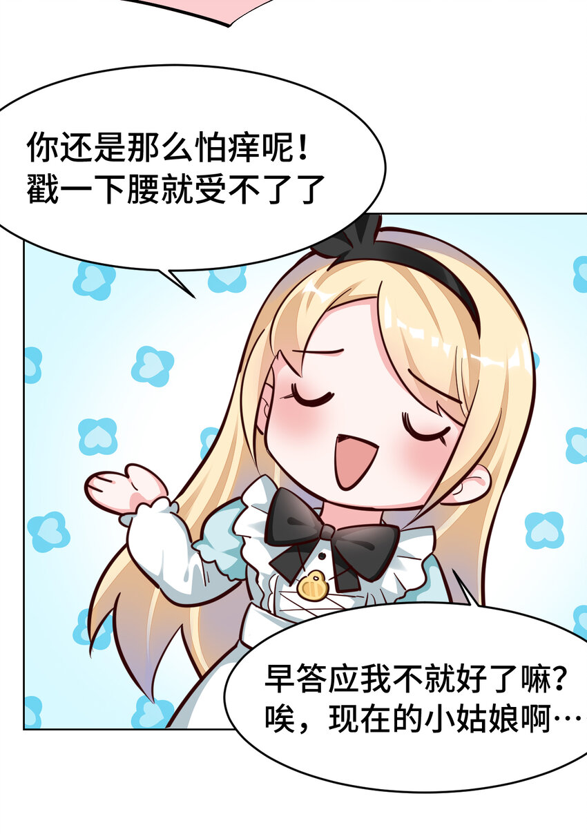 10回给我来几条pants吧！38