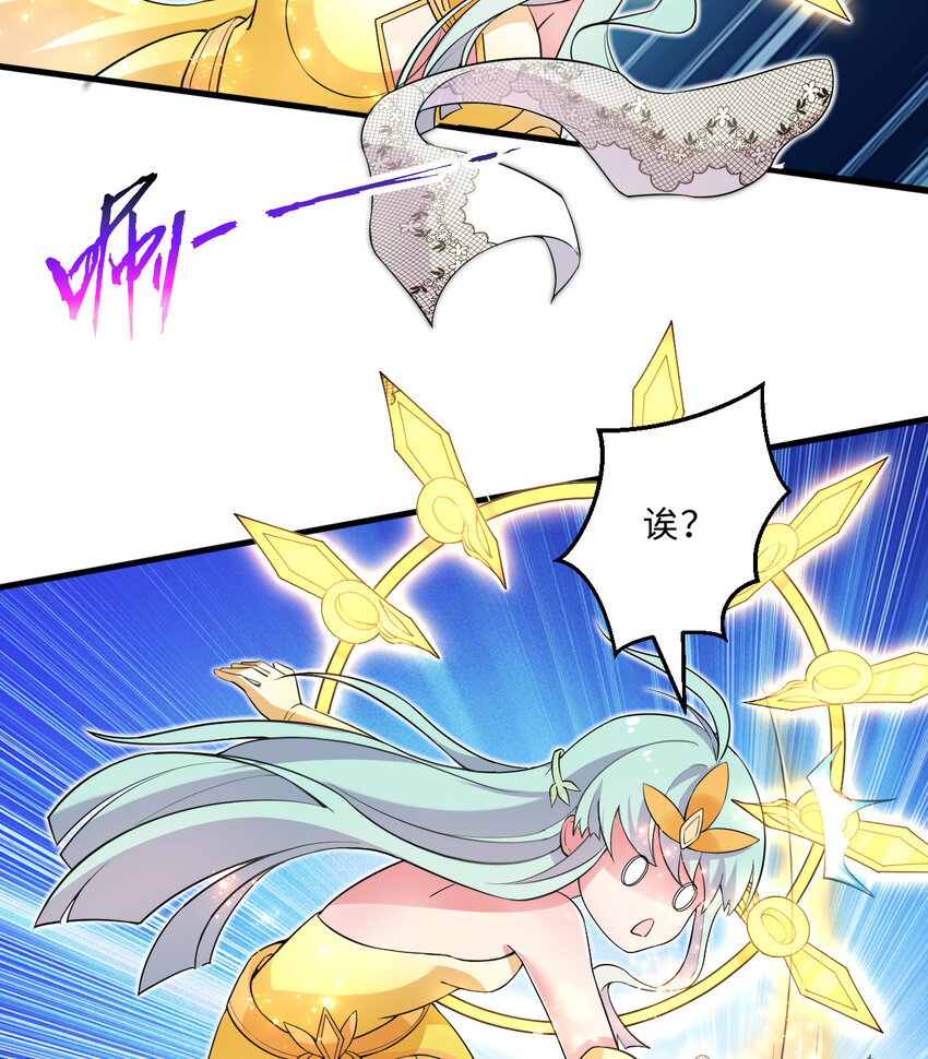 28回回不去了哦37