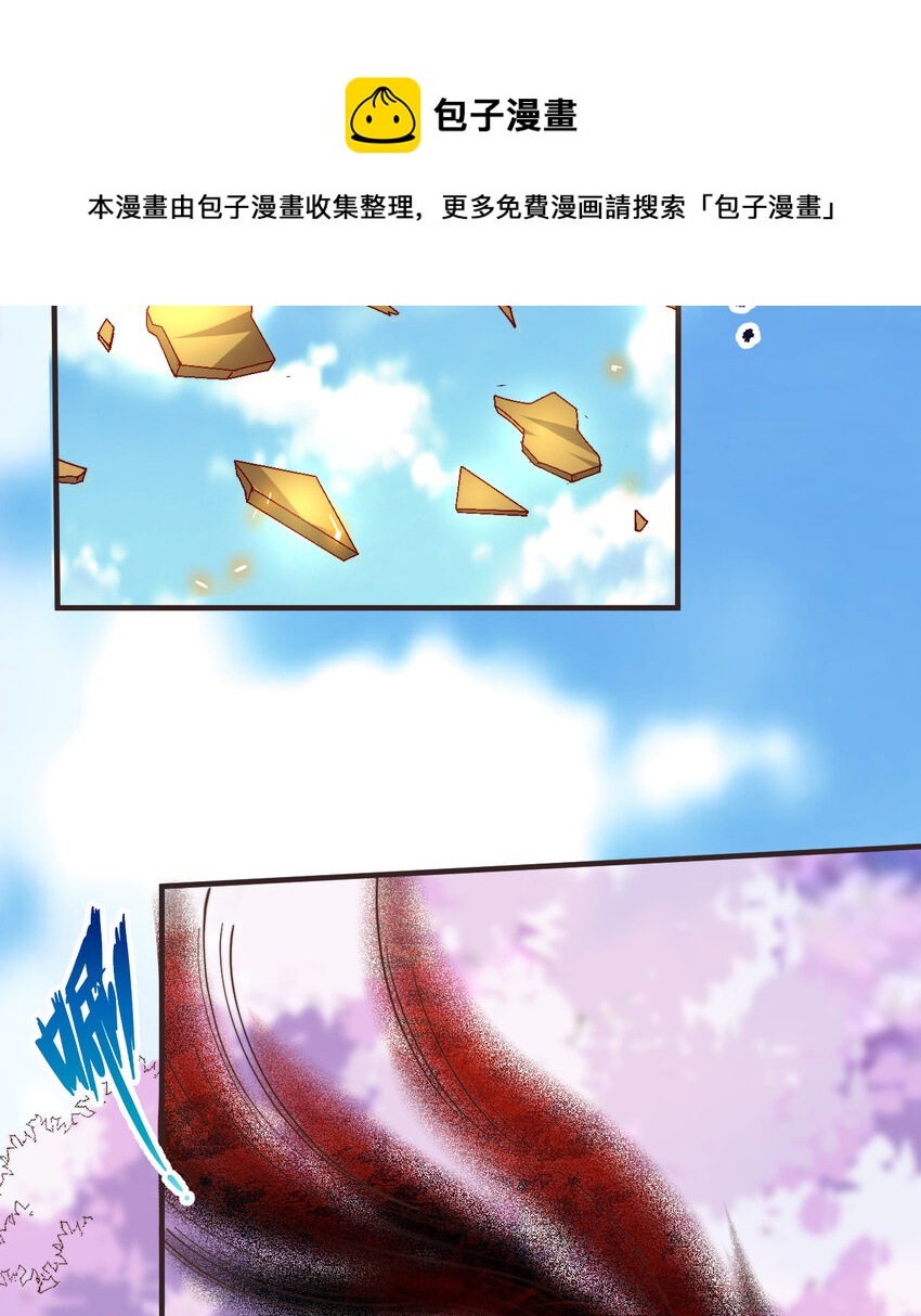 22回神明64