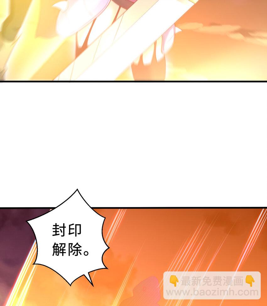 76回 奥斯卡最佳女演员34
