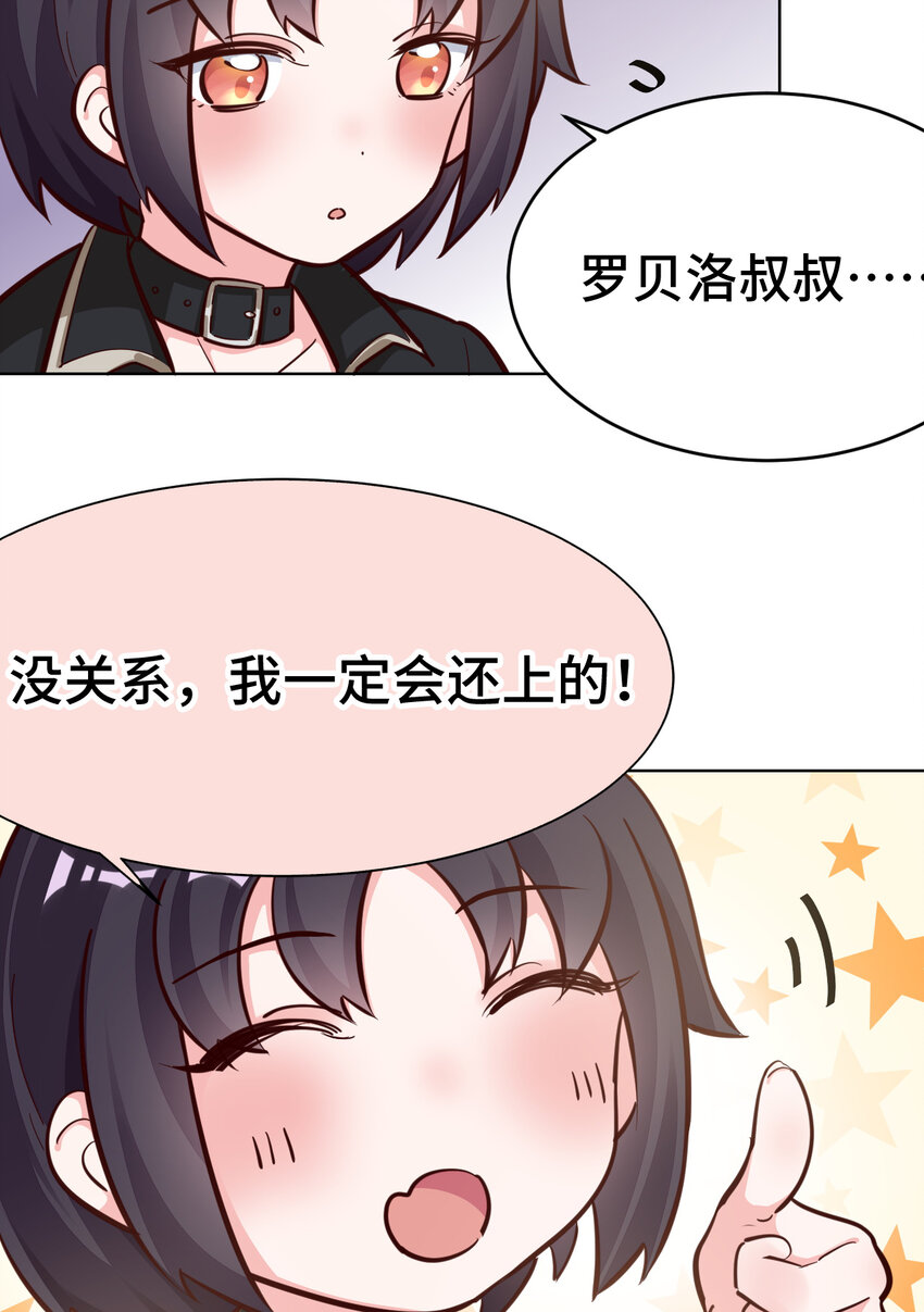 10回给我来几条pants吧！13