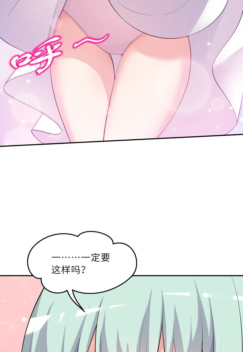 131回 复制品？36
