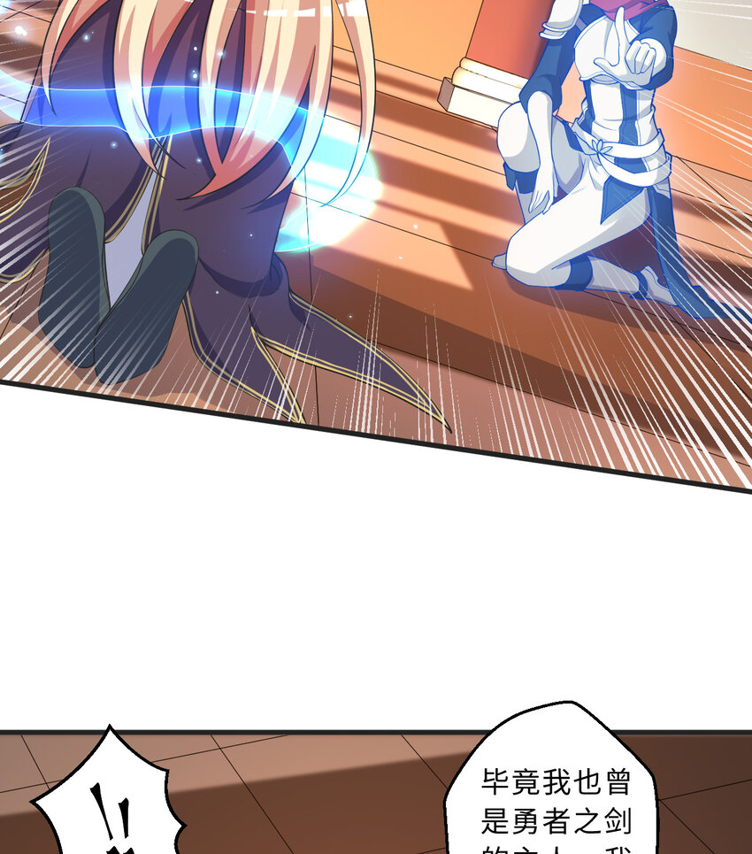 69回 回忆杀太犯规了18