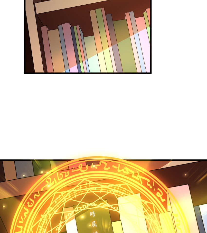 56回勇者伙伴的魔法工厂！？34