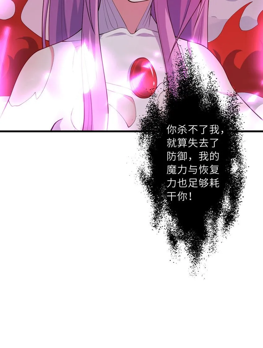 151回 爱丽丝记得要回来42