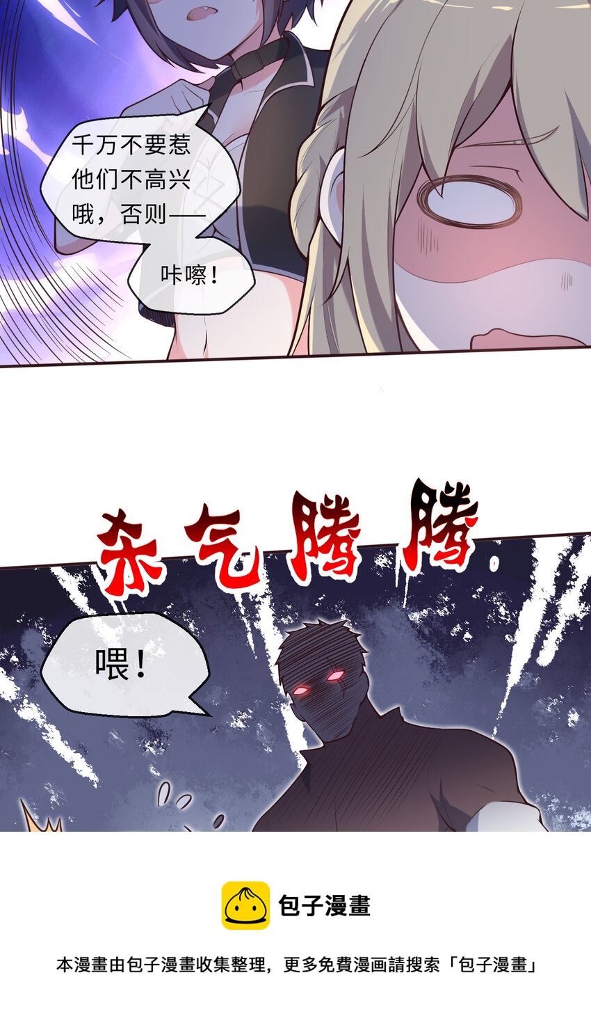 13回金牌司机赫瑞丝为您服务~8