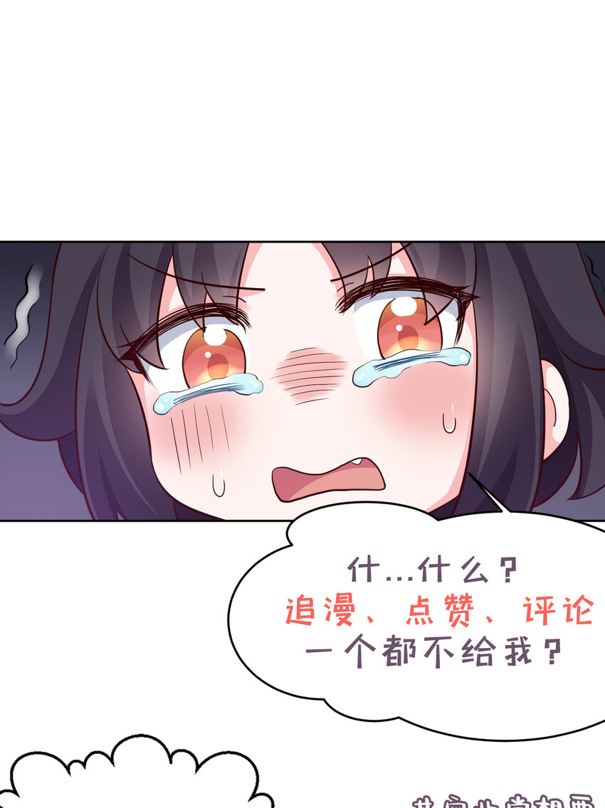 08回现在，脱衣服吧？45