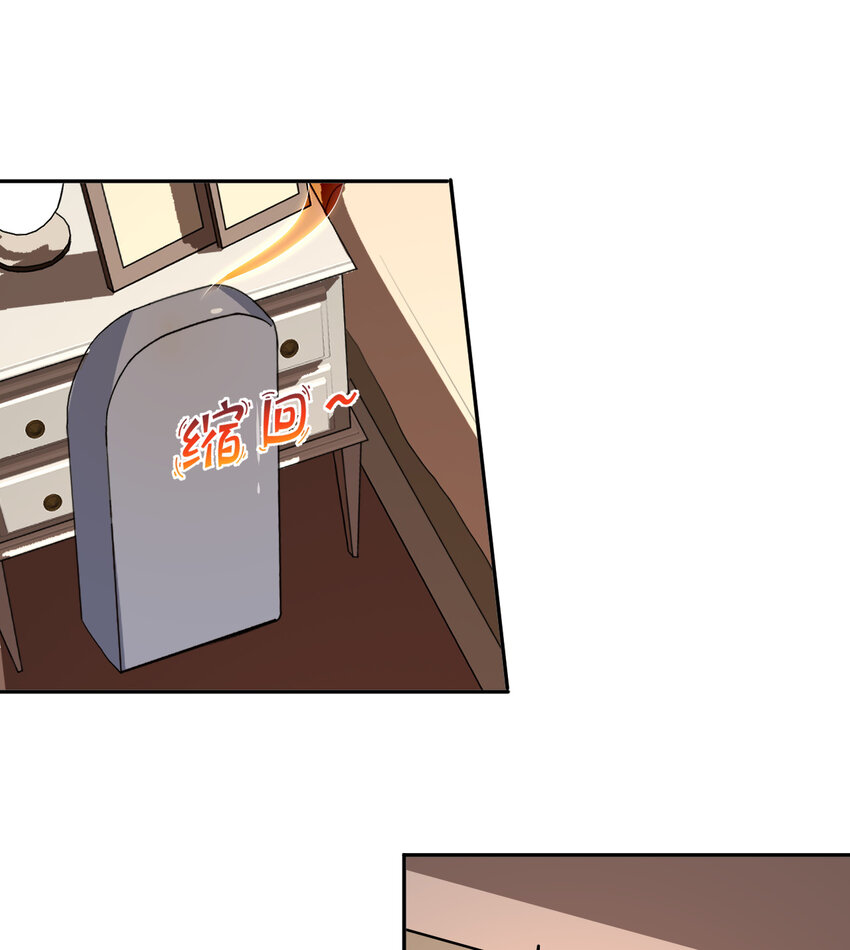 62回 拉露的礼物55