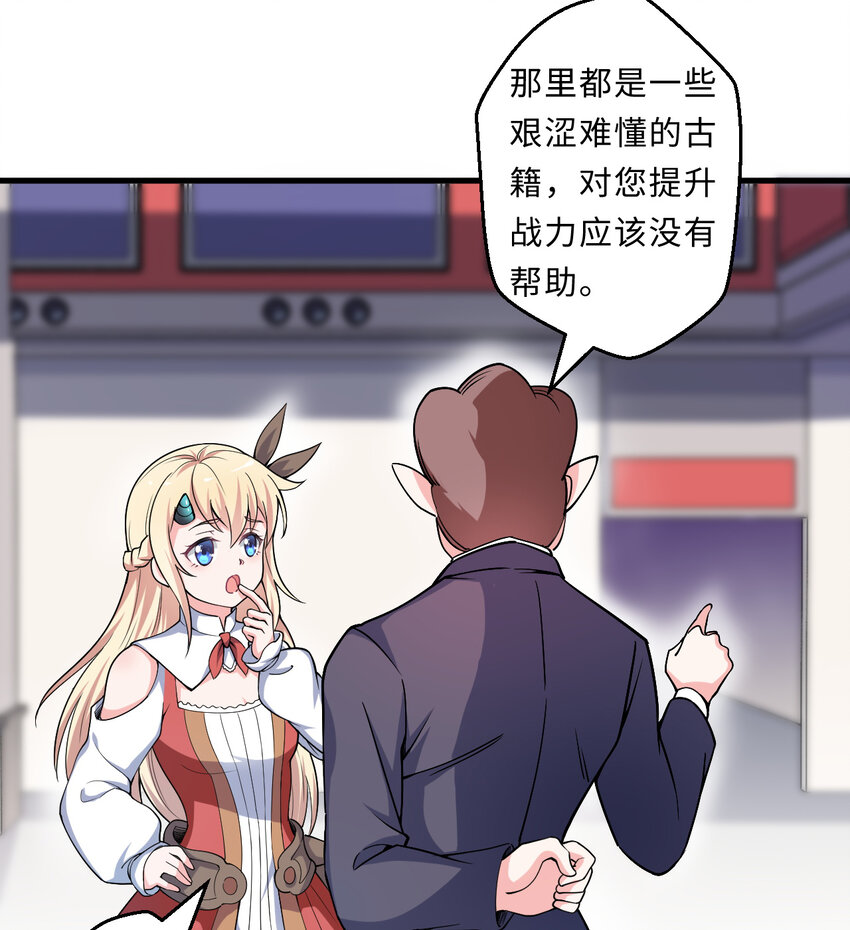 22回神明14