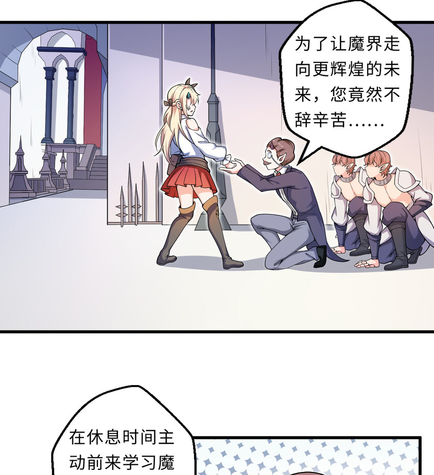 22回神明2