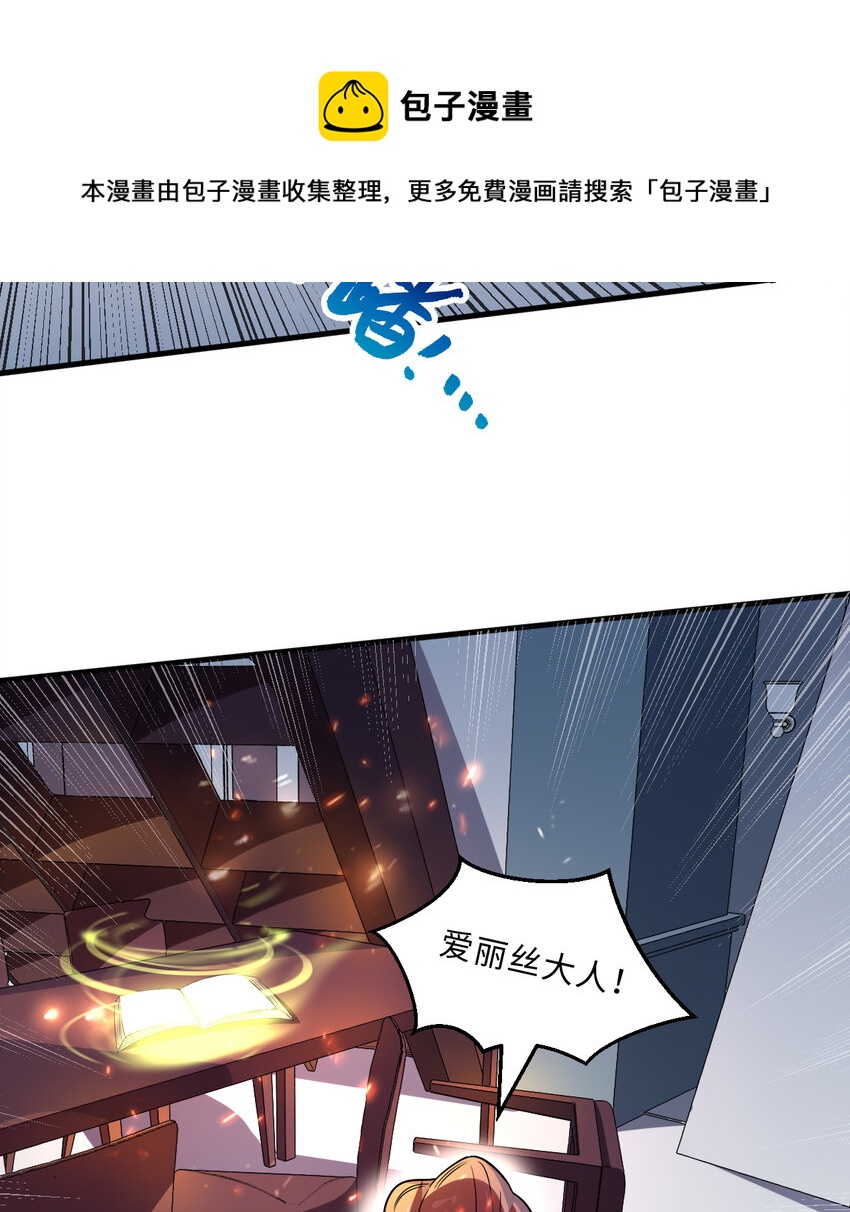 22回神明24