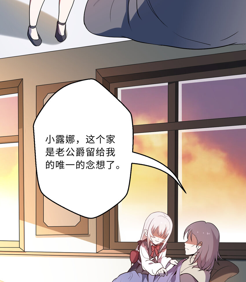41回跟我回家吧40