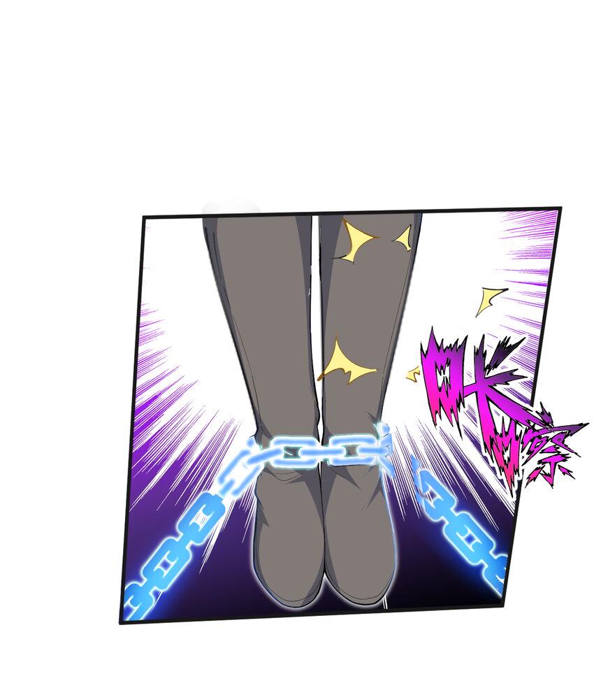 26回受死吧！魔王！33