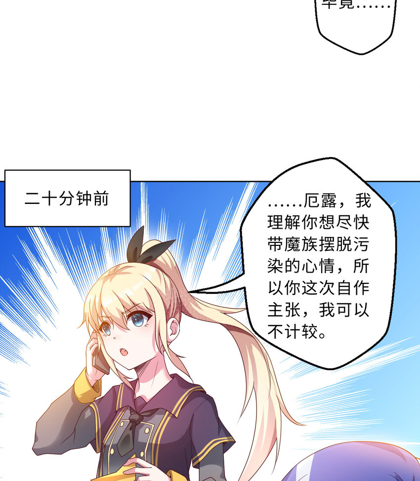 76回 奥斯卡最佳女演员8