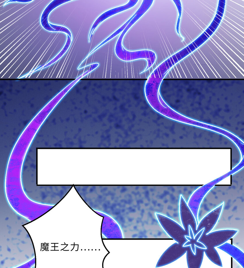 41回跟我回家吧77