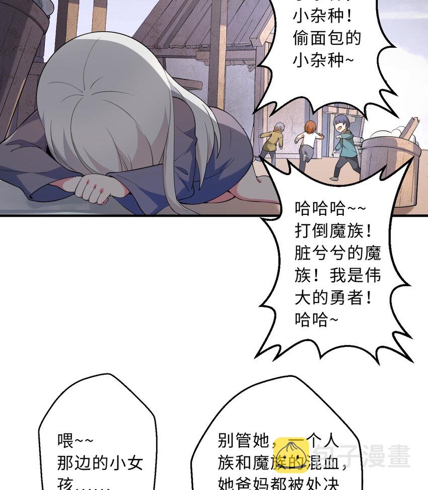 41回跟我回家吧5
