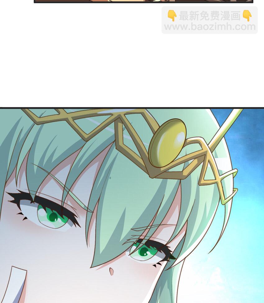 72回 神之树71