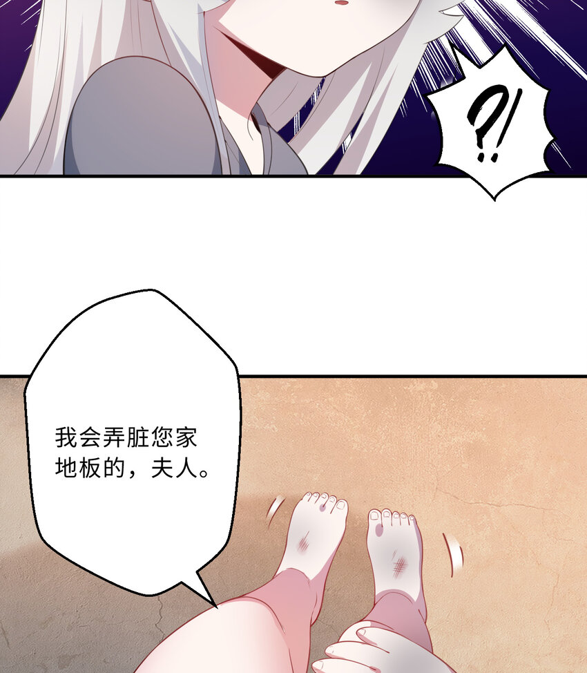 41回跟我回家吧21