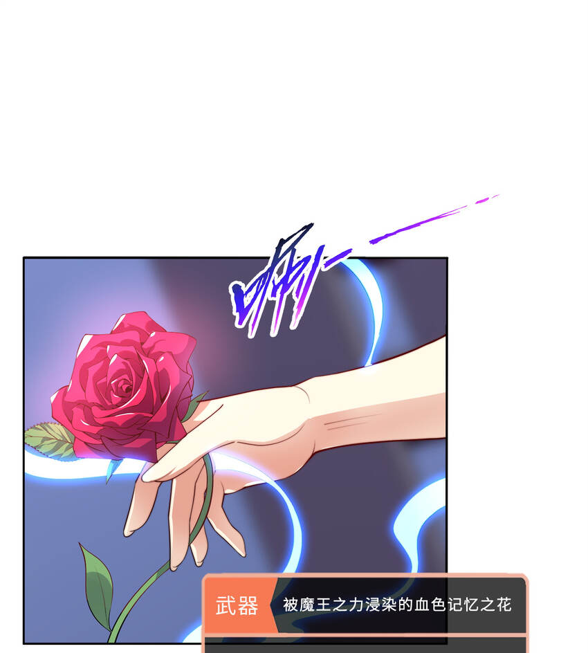 42回请不要让我失望11