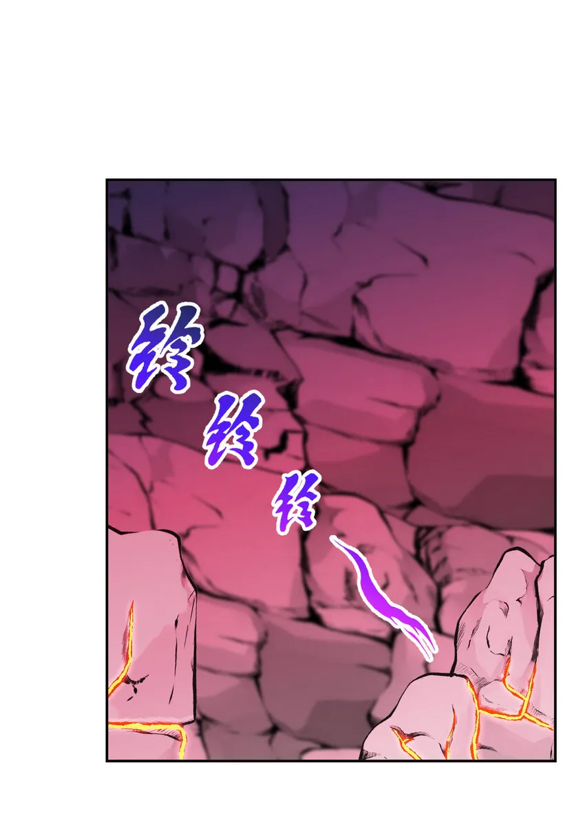 140回 你到底有什么目的？56