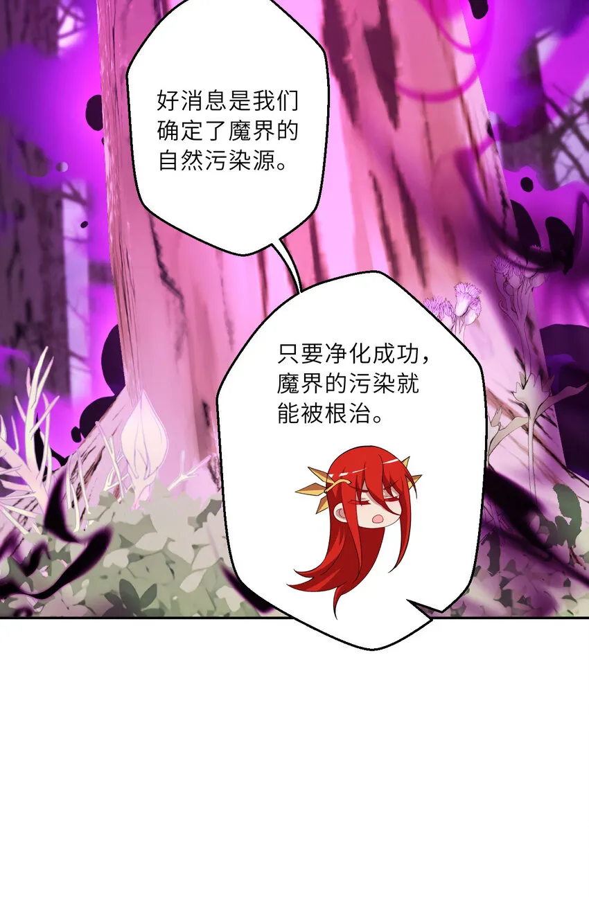 131回 复制品？50