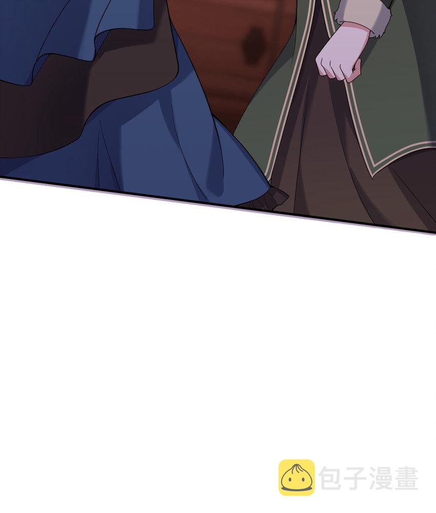88回 不可以揪人家的尾巴昂76