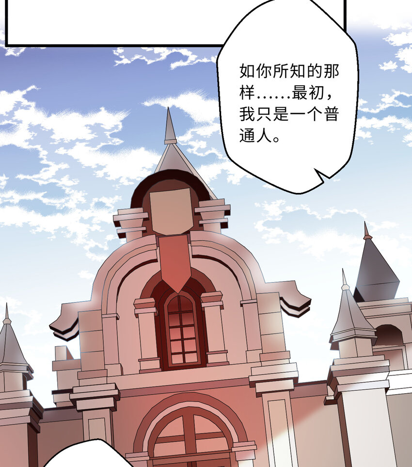53回要你何用！27