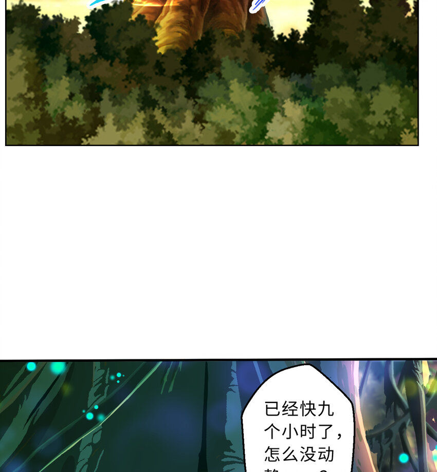 82回 等候您的差遣19