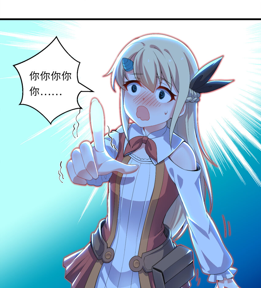 28回回不去了哦2